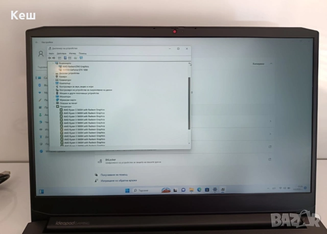 Лаптоп Lenovo IdeaPad Gaming 3 15ACH6 (GTX1650 4GB,16RAM), снимка 3 - Лаптопи за игри - 54763602