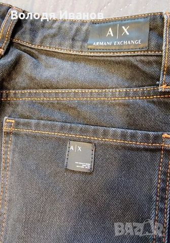 Дънки Armani Exchange като нови. Размер 27, снимка 5 - Дънки - 54755772
