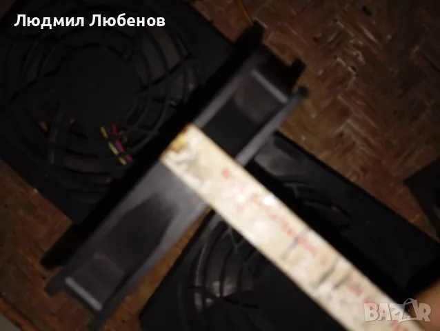 4 броя вентилатори от компютри, снимка 11 - Друга електроника - 55679877