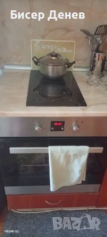 Продава се къща!, снимка 12 - Къщи - 55633701