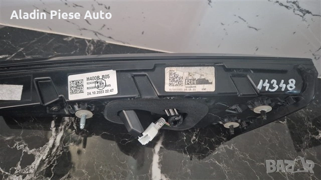 Stop Lamp right spate pe haion Kia Sportage 5 NQ5 an 2022 2023 2024 2025 cod 92404R2000 , снимка 3 - Аксесоари и консумативи - 54697734