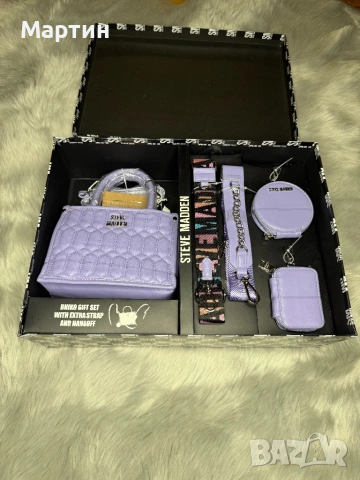 Подаръчен комплект Steve Madden 3 в 1 Liliac