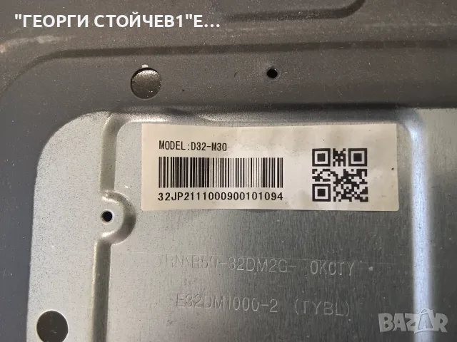 32J110AWS СЧУПЕН ДИСПЛЕЙ  TP.SK506S.PB802    D32-M30  , снимка 3 - Части и Платки - 55672008