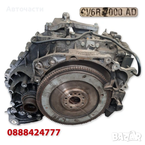 6-степенна автоматична скоростна кутия Powershift - Ford Kuga II 2.0 TDCi 4x4 (2012 г.+) CV6R7000AD, снимка 2 - Части - 55153230