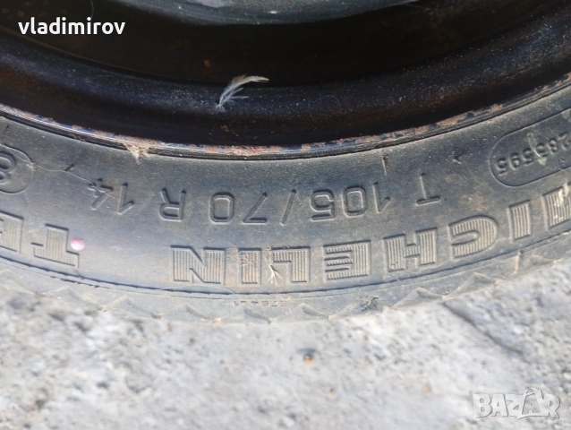 Резервна гума .., снимка 2 - Гуми и джанти - 55235415