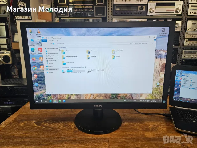 27" Монитор Philips 273V5LHAB/00 – Мащабен Full HD екран за работа и мултимедия, снимка 4 - Монитори - 55406075