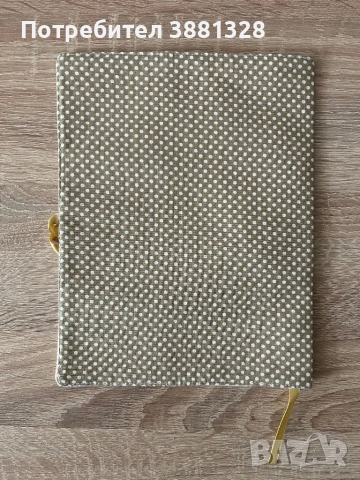 Подвързия за книга, снимка 2 - Други - 54709608