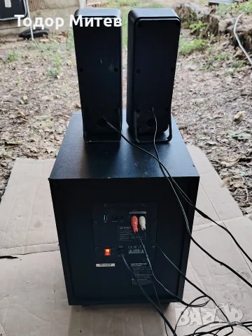 Буфер с Bluetooth и USB F&D F770X, снимка 7 - Bluetooth тонколони - 55675006