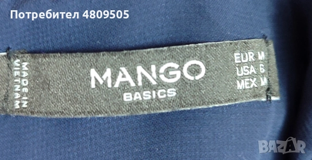 Продавам къса рокля , снимка 2 - Рокли - 54341376