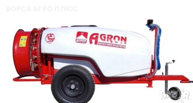 Agron Прикачна пръскачка - 1500 л.