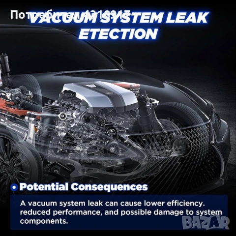 Машина за пушек / Димогенератор MRCARTOOL T80, снимка 7 - Части - 53958922