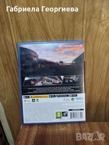 PS5 Gran Turismo 7 26еvro , снимка 7 - Игри за PlayStation - 54978384