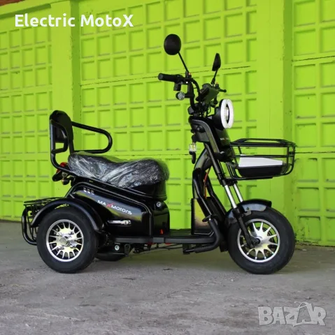 Двуместна електрическа триколка Pudding 1800W-48V-20Ah - BLACK , снимка 2 - Мотоциклети и мототехника - 55411883