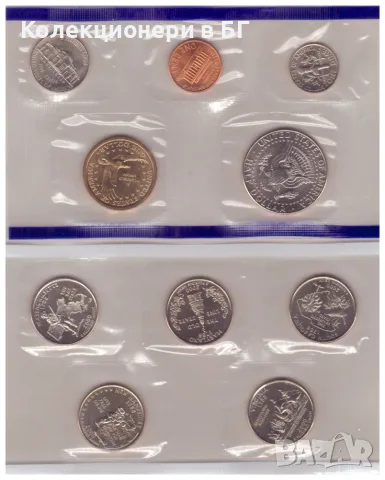  ДВА СЕТА С ДЕСЕТ МОНЕТИ ОТ САЩ 2000 ГОДИНА /Р/, снимка 3 - Нумизматика и бонистика - 55395370