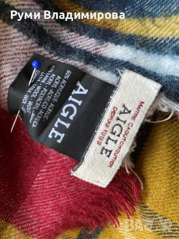 Голям, дебел шал с вълна/ различни видове, снимка 10 - Шалове - 52788149