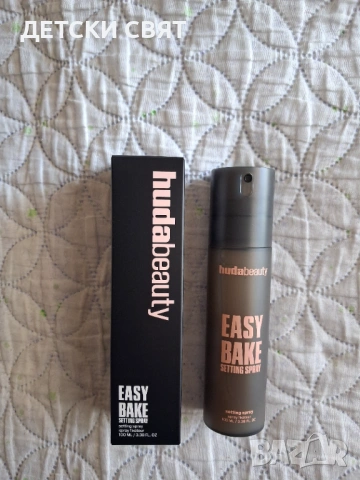 Нов сетинг спрей Huda Beauty 