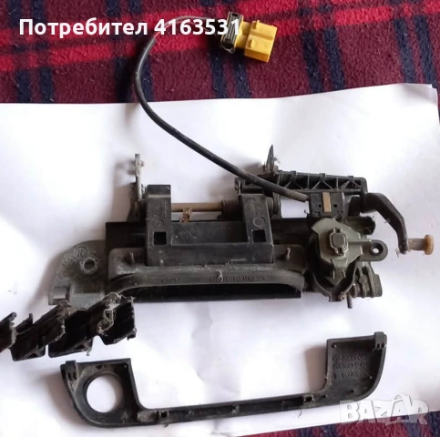Външна дръжка за е36 купе(дясна) цена по договаряне , снимка 2 - Части - 54553890