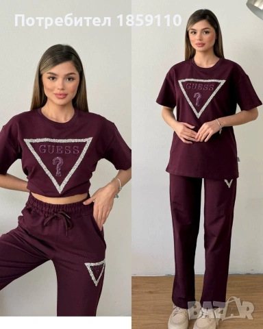 дамски комплект, снимка 7 - Комплекти - 54222735