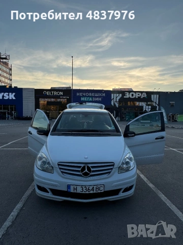 Mercedes-Benz B 180 CDI, снимка 17 - Автомобили и джипове - 54670869
