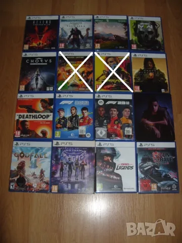Игри за PlayStation 5, PS5 Част 3 - 25 € за брой