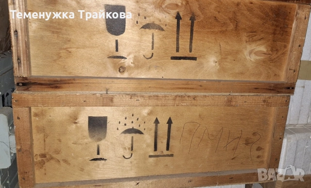 Радиолампи НА ЕДРО, снимка 7 - Друга електроника - 54007979