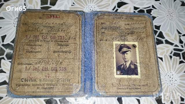 Стара Германска Офицерска военна книжка от ВСВ, снимка 3 - Антикварни и старинни предмети - 54670200