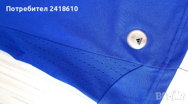 Adidas France Clima Cool Mens Size M ОРИГИНАЛ! Мъжка Тениска!, снимка 10 - Тениски - 54294185
