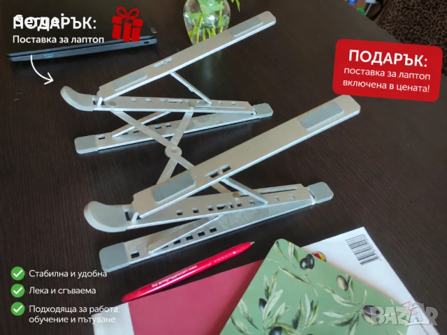 Acer TravelMate P2, готов за учене и работа! Windows 11 & Ms Office, снимка 7 - Лаптопи за дома - 54536926