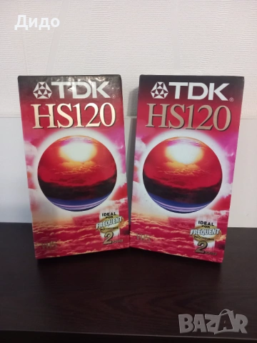 VHS видеокасети чисто нови с различно времетраене и цени, снимка 11 - Други жанрове - 54439142