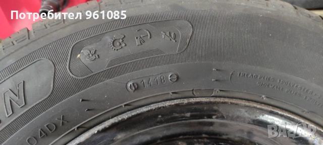 Железни джанти+гуми 13", снимка 4 - Гуми и джанти - 54602194