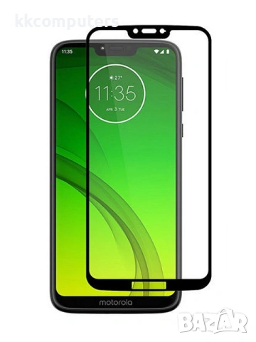 5D стъклен протектор за Motorola Moto G7 Power (XT1955)