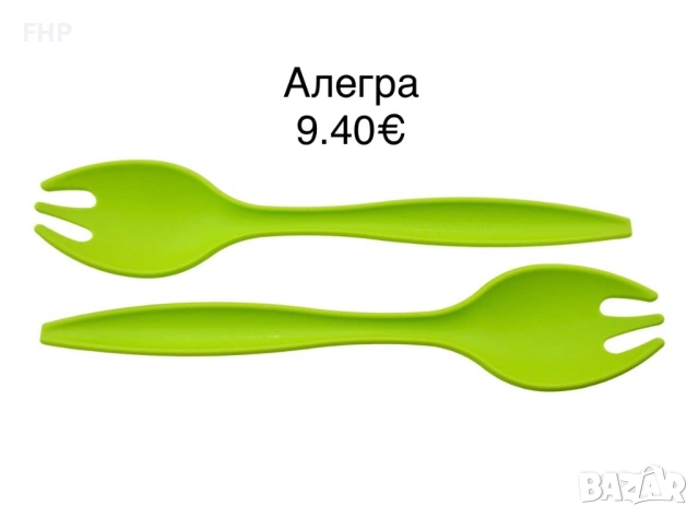 Tupperware продукти НОВИ, снимка 14 - Кутии за храна - 54897106