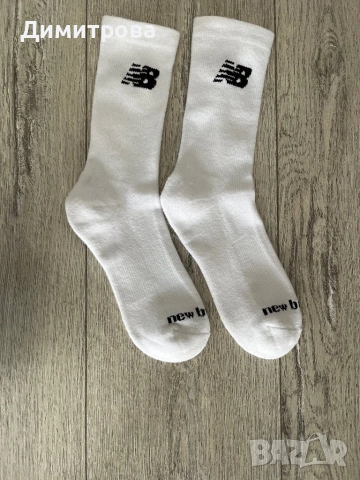 New Balance оригинални чорапи