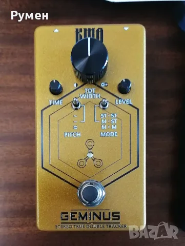 Продавам KMA Audio Machines Geminus Double Tracker
