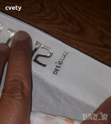Детски потник Desigual  за ръст 152 , снимка 2 - Детски комплекти - 54652752