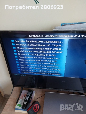 Мултимедиен плеър MEDE8ER MED800X3D, снимка 12 - Плейъри, домашно кино, прожектори - 54075300