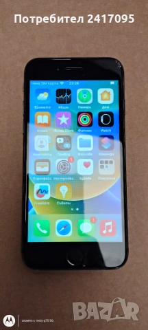 Iphone 8 - цената се коментира, снимка 2 - Apple iPhone - 55006412