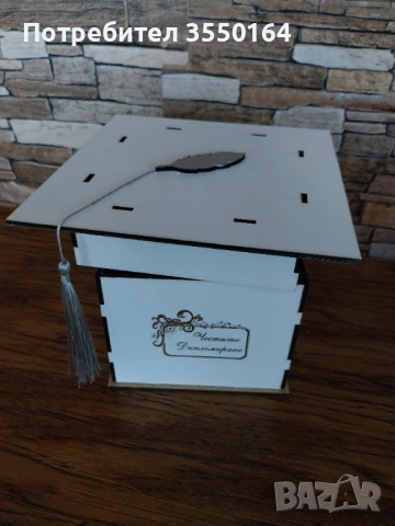 Кутия 'Абитуриентска шапка", снимка 4 - Други - 54369477