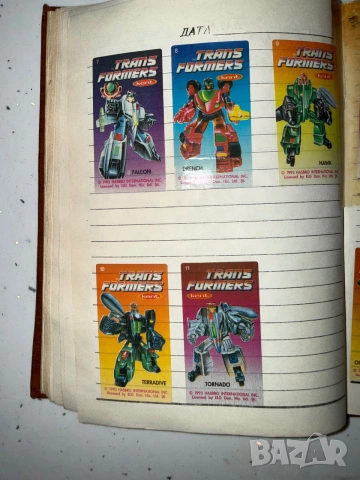 Лепенки от дъвки -Transformers, снимка 4 - Други ценни предмети - 55054473