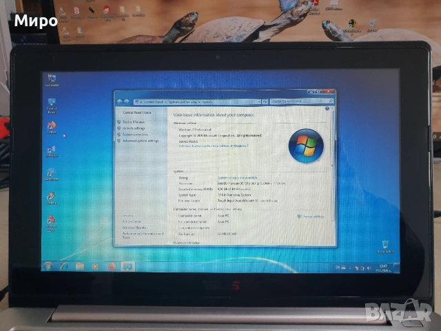 Asus S200E, снимка 2 - Лаптопи за работа - 54651268