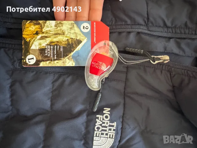 Продавам яке the North Face, снимка 2 - Якета - 55655135
