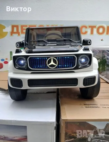 ТОП ЦЕНА Акумулаторен джип Mercedes EQG с меки гуми, снимка 4 - Коли, камиони, мотори, писти - 55406784