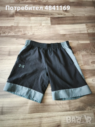 Къси панталони Under Armour 