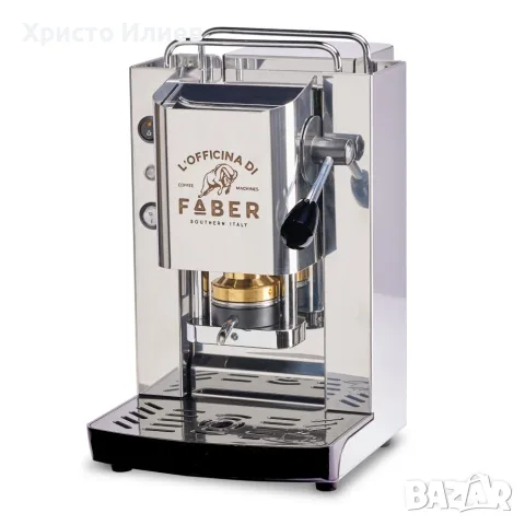 Кафемашина Faber Pro Total Inox Фабер Тотал Инокс с хартиени дози ESE Pods