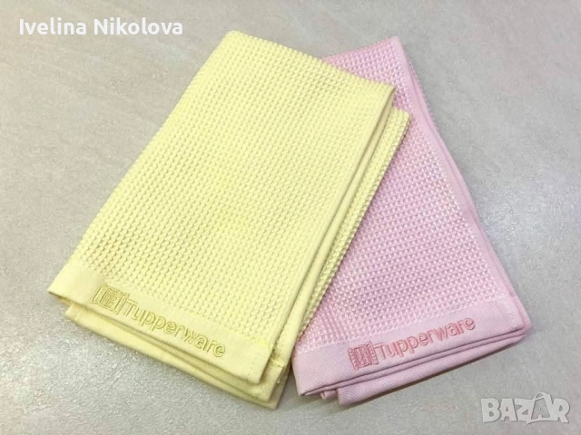 Кърпи Tapperware 