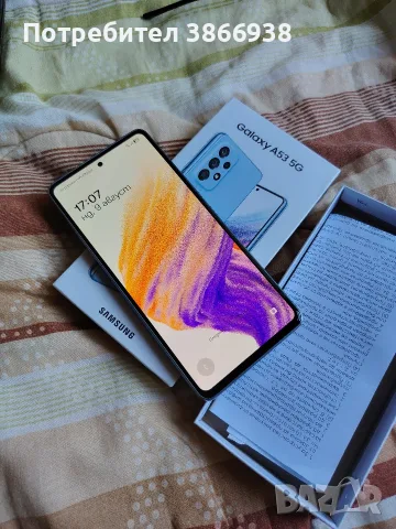 samsung galaxy A53 5G
