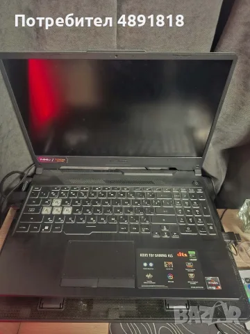 Asus tuf gaming a15