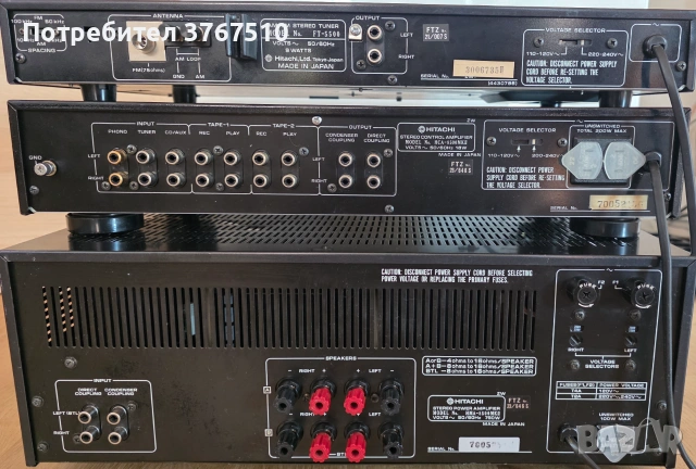 Hitachi HMA, HCA 8500, FT 5500. , снимка 4 - Ресийвъри, усилватели, смесителни пултове - 55151797