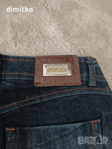 Дънки JUNONA