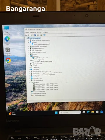 Lenovo ThinkPad T460 | i5-6300U | 16GB RAM | 256GB Samsung SSD | Full HD | Windows 11 Pro, снимка 10 - Лаптопи за работа - 55618279